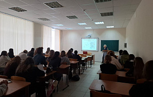 СОТРУДНИЧЕСТВО С ПЕДАГОГИЧЕСКИМ ИНСТИТУТОМ ВлГУ. СОТРУДНИЧЕСТВО С ПЕДАГОГИЧЕСКИМ ИНСТИТУТОМ ВлГУ.