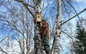 1 апреля в Национальном парке «Мещёрский» прошло мероприятие «Птичьи домики!», посвящённое Международному дню птиц. 1 апреля в Национальном парке «Мещёрский» прошло мероприятие «Птичьи домики!», посвящённое Международному дню птиц.